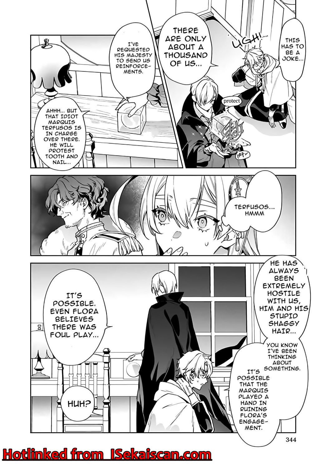 My house became independent because it was said to be useless! Chapter 3 17